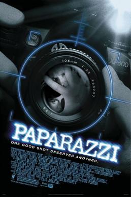 Paparazzi ยอดคนเหนือเมฆ หักแผนฆ่า