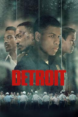 Detroit ดีทรอยต์ (2017)