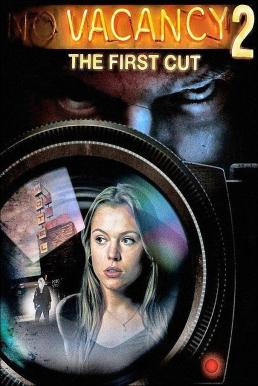 Vacancy 2- The First Cut ห้องว่างให้เชือด 2 (2008)