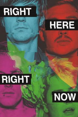 Right Here Right Now (So was von da) ปาร์ตี้สุดท้ายของออสการ์ (2018) บรรยายไทย