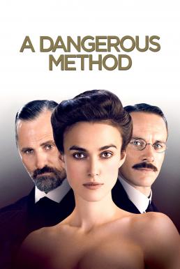 A Dangerous Method หิวรักซ่อนลึกลึก (2011)