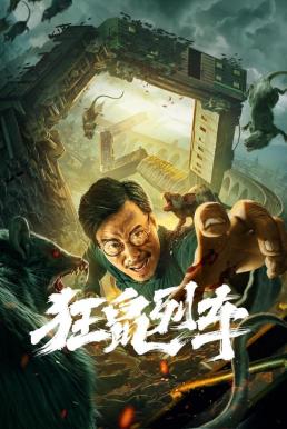 Rat Disaster รถไฟหนูนรก (2021) บรรยายไทย