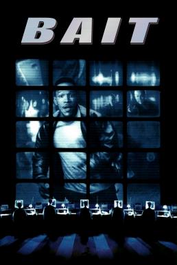 Bait เบท ทุบแผนปล้นทองสหัสวรรษ (2000)