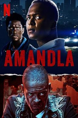 Amandla (2022) NETFLIX บรรยายไทย