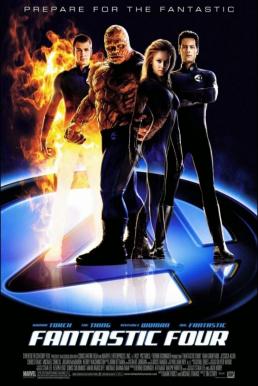 Fantastic Four สี่พลังคนกายสิทธิ์ (2005)
