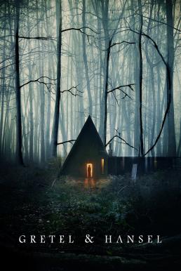 Gretel & Hansel (2020) บรรยายไทย