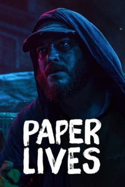 Paper Lives (Kagittan Hayatlar) เศษชีวิต (2021) NETFLIX