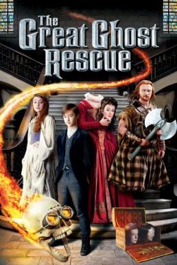 The Great Ghost Rescue ครอบครัวบ้านผีเพี้ยน