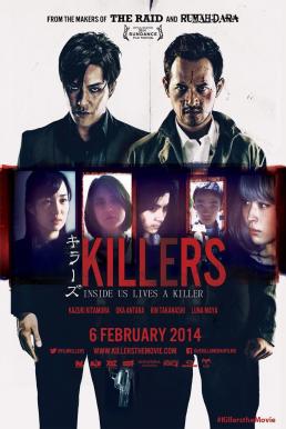 Killers คู่โหด เชือดจริงผ่านจอ