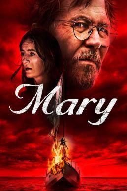 Mary เรือปีศาจ (2019)