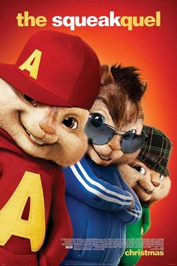 Alvin and the Chipmunks 2- The Squeakquel อัลวินกับสหายชิพมังค์จอมซน (2009)