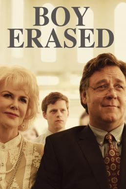 Boy Erased (2018) บรรยายไทย