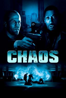 Chaos หักแผนจารกรรม สะท้านโลก (2005)