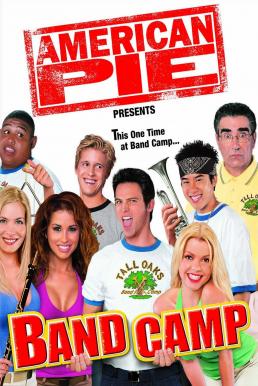 American Pie 4: Band Camp แผนป่วนแคมป์แล้วแอ้มสาว (2005)