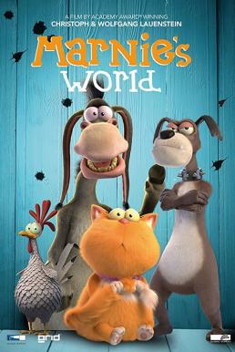Marnie’s World (Spy Cat) มาร์นีย์ เหมียวน้อยยอดนักสืบ (2018)