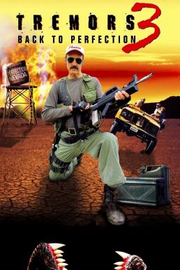 Tremors 3: Back to Perfection ทูตนรกล้านปี (2001)