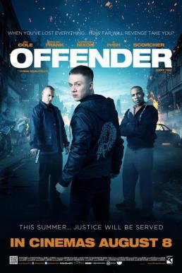 Offender ฝ่าคุกเดนนรก