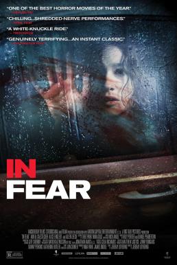 In Fear ทริปคลั่งคืนโหด