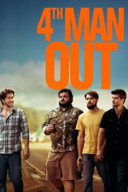 Fourth Man Out โฟร์ท แมน เอาท์ (2015) บรรยายไทย