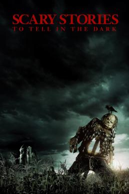 Scary Stories to Tell in the Dark คืนนี้มีสยอง คืนนี้มีสยอง (2019)