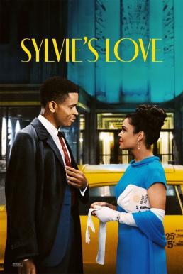 Sylvie’s Love ซิลวี่เลิฟ (2020) บรรยายไทย