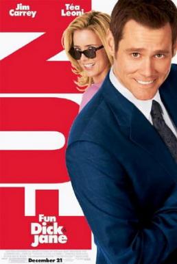 Fun with Dick and Jane โดนอย่างนี้ พี่ขอปล้น (2005)