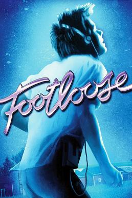 Footloose (1984) บรรยายไทย