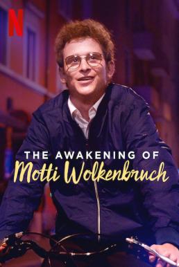 The Awakening of Motti Wolkenbruch รักนอกรีต (2018) NETFLIX บรรยายไทย