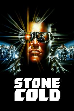 Stone Cold 2 ขา ท้า 2 ล้อ (1991)