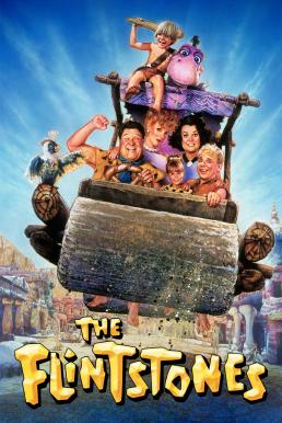 The Flintstones มนุษย์หินฟลิ้นท์สโตน (1994)