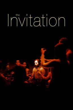 The Invitation คำเชิญสยอง (2015) บรรยายไทย
