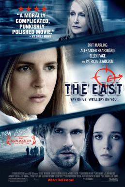 The East ทีมจารชนโค่นองค์กรโฉด