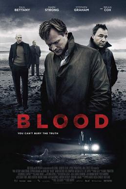 Blood เลือดล้างเหลี่ยมคน