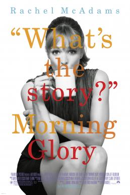 Morning Glory ยำข่าวเช้ากู้เรตติ้ง