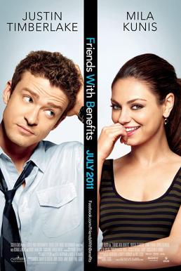 Friends With Benefits เพื่อนกัน มันส์กระจาย (2011)