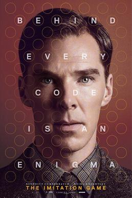 The Imitation Game ถอดรหัสลับ อัจฉริยะพลิกโลก