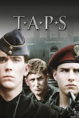 Taps แท็ปส์ ตบเท้าปฏิวัติ (1981)