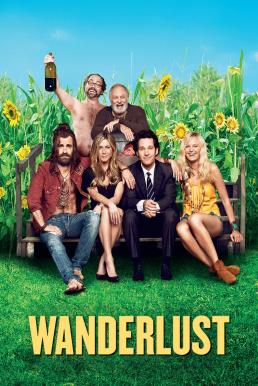 Wanderlust หนีเมืองเฮี้ยว มาเฟี้ยวบ้านนอก (2012)