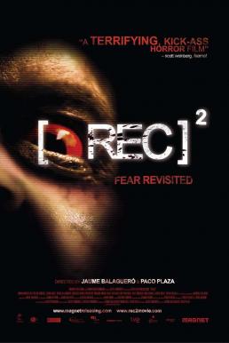 [Rec] 2- ปิดตึกสยอง (2009)