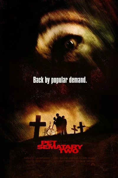 Pet Sematary II กลับมาจากป่าช้า 2 (1992)