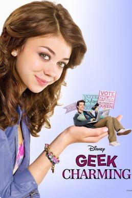Geek Charming (2011) บรรยายไทย
