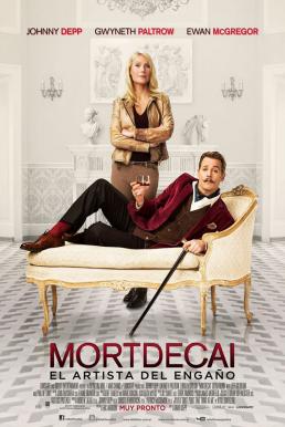 Mortdecai มอร์เดอไค สายลับพยัคฆ์รั่วป่วนโลก (2015)