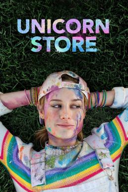 Unicorn Store ยูนิคอร์นขายฝัน (2017) บรรยายไทย