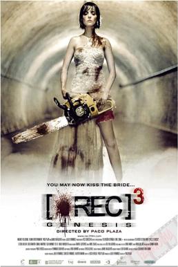 [Rec] 3- Genesis งานสยอง ฉลองเลือด (2012)