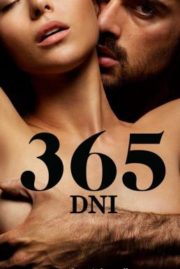 365 Days 2020