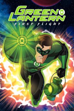 Green Lantern- First Flight ปฐมบทแห่งกรีนแลนเทิร์น (2009) บรรยายไทย