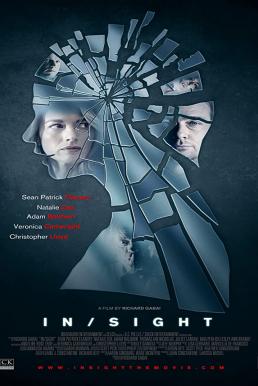 Insight ล้วงปมระทึก