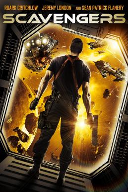 Scavengers สกาเวนเจอร์ส ทีมสำรวจล้ำอนาคต