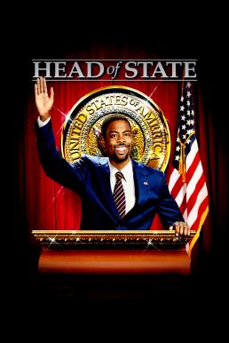 Head of State (2003) บรรยายไทย
