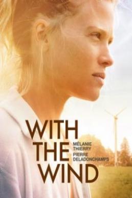 With the Wind (2018) บรรยายไทย